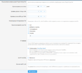 Signup abuse detection and blocking 1.16.12-08.png