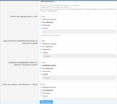 Signup abuse detection and blocking 1.16.12-13.png