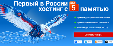 Screen_03092025090928.png