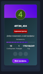 1756986804688.png