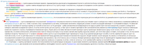 1757052608249.png