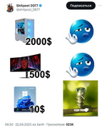 1757090669358.png