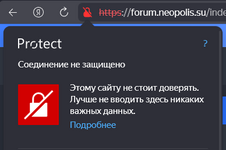 1757154753723.png
