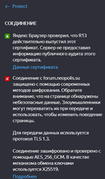 1757154784369.png