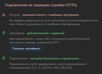 1757154796193.png