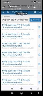 Screenshot_2025-09-06-19-51-38-793_org.telegram.messenger.web.jpg