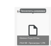 1757225349218.png