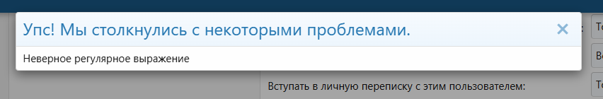 1757348815713.png