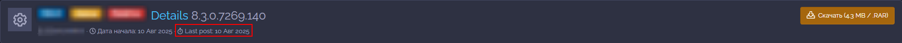 1757529628907.png