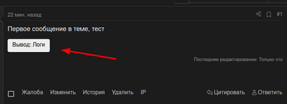 1757575631935.png