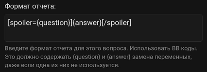 Screenshot_20250911-115243.png