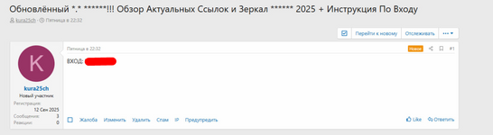 1757881873736.png