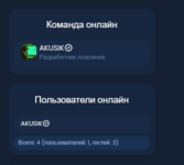1758116556256.png