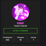 1758116717869.png
