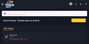 [Pawno-Help] Screenshot_20250626-104653.jpg