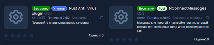 1758452694381.png