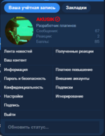 1758461915985.png