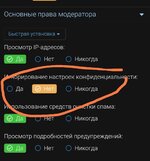 Screenshot_2025-09-22-12-35-54-237_com.android.chrome-edit.jpg