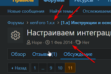 1758838441300.png