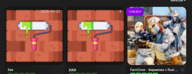 Screenshot_1.png