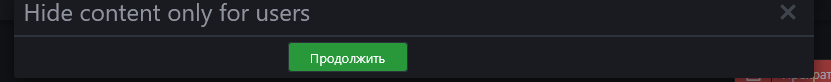 Безымянный.png