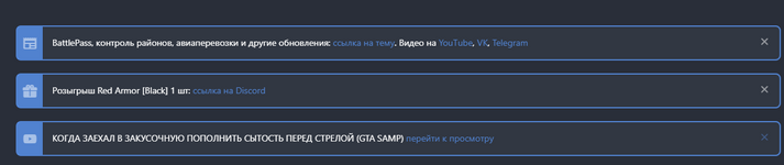 изображение_2025-09-28_144646266.png