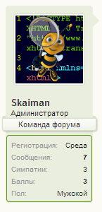 [XenForo.Info]_Image 1.png