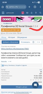 Screenshot_20251003_025925_Chrome.jpg