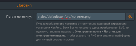 Screenshot_20251007-164028.png
