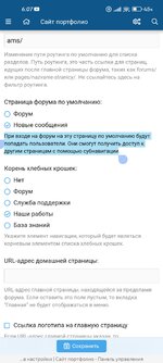 Screenshot_2025-10-15-06-07-29-327_com.yandex.browser.jpg