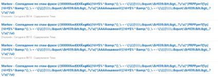 Снимок экрана 2025-10-15 221215.png Снимок экрана 2025-10-15 221215.png