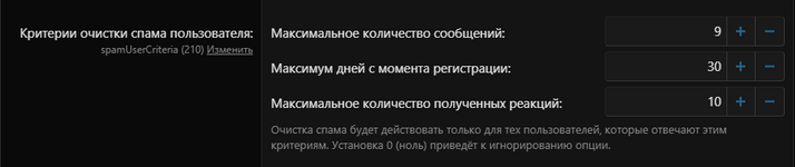 2025-10-18_122235.png