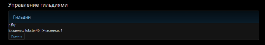 Screenshot_10.png