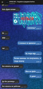 Screenshot_20251025-002354.jpg Screenshot_20251025-002354.jpg