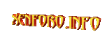 3xenforo.info.gif