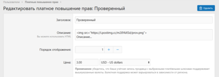 2025-10-28_13-15-14.png 2025-10-28_13-15-14.png