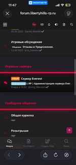 IMG_3043.png IMG_3043.png