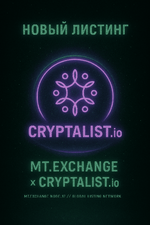 cryptalist.png