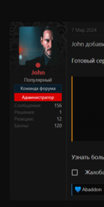 2025-11-03_01-28-15.png 2025-11-03_01-28-15.png