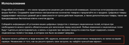 Снимок экрана 2025-11-03 в 14.03.51.png