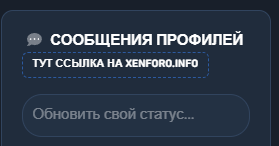 xenforotest.png xenforotest.png