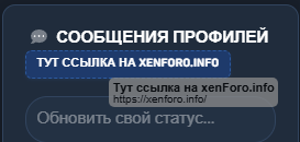 xenforotest1.png xenforotest1.png