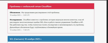 1763469607336.png 1763469607336.png