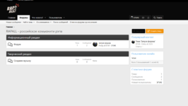 Проблема с русификацией времени