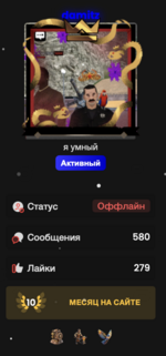 Снимок экрана 2025-11-26 в 15.29.00.png