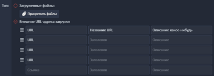 [XenForo.Info]_Screen Shot 07-09-24 at 04.31 PM.PNG