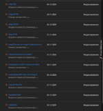 Снимок экрана 2025-12-16 214516.png