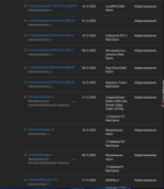 Снимок экрана 2025-12-16 214535.png