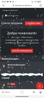 Как изменить эти иконки на обычные