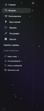 как сделать также